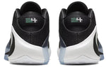 Nike Zoom Freak 1 'Black' BQ5422-001
