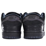 Nike x Familia Dunk Low Pro QS SB 'First Avenue' DJ1159-001