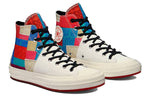 Converse Chuck 70 High 'Chinese New Year - Patchwork' 170565C