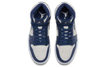 (WMNS) Air Jordan 1 High 'Navy Cream' AQ9131-401