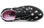 Vans Old Skool 'Cactus Paradise' VN0A38G1QMH