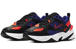 Nike M2K Tekno 'Deep Royal Crimson' AV4789-006