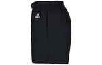 Nike ACG Trail shorts 'Black' CZ6705-014