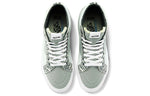 Vans SK8-HI Reissuer EF VLT LX Sneakers Grey Gray VN0A5HUX9MW