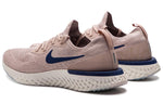 Nike Epic React Flyknit 'Diffused Taupe' AQ0067-201