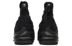 Nike Kith x LeBron Performance 15 'Suit of Armor' AJ3936-001