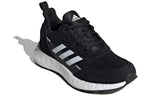 (GS) adidas RapidaLux S and L J 'Core Black' FV2760