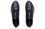 Li-Ning Dark Horse 6 Pro 'Black White' ARMT013-5