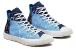 Converse UNT1TL3D High 'Not A Chuck - University Blue' 172573C