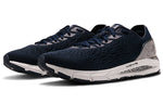 Under Armour HOVR Sonic 3 'Midnight Navy Metallic' 3023936-400