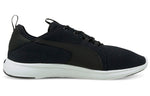 PUMA Softride Vital Repel 'Black White' 194345-02