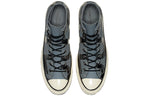 Converse Chuck 70 Gore-Tex High 'Cool Grey' 163227C