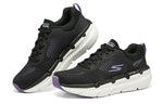 (WMNS) Skechers Max Cushioning Premier 128604-BKLV