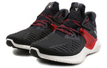 adidas Alphabounce Beyond 2 'CNY' G28011