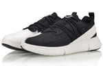 Li-Ning Essence 2 WS 'Black White' AGBQ007-1