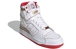 adidas Forum High 'Xiangi' H04236