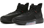 Nike Zoom Rize 'Black' BQ5467-002