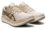 ASICS GlideRide 2 'Earth Day' 1011B159-101