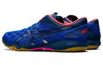 ASICS Attack Dominate FF 2 'Tuna Blue' 1073A010-402