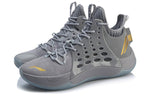 Li-Ning Sonic 7 Mid-Top 'Grey Gold' ABAP077-1