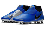 Nike Phantom Vision Academy DF MG 'Racer Blue' AO3258-400