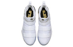 Nike Lebron Soldier XI EP 'White Metallic Gold Black' 897645-101