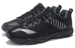 Li-Ning Ranger Ranger 4.0 TD AYTP031-11