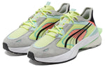 PUMA PWRFRAME OP-1 Abstract 'Solar Yellow' 382649-01