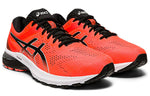 ASICS GT-2000 8 'Sunrise Red' 1011A690-703