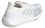 (WMNS) adidas PulseBoostT HD 'Core White' FU7344