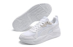 PUMA X-Ray 'White' 372602-02