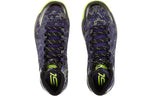 Under Armour Curry 1 'All Star - Dark Matter' 1258723-005