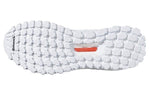 adidas UltraBoost ATR Mid 'Undyed' BB6131
