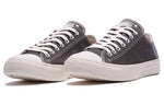 Converse Chuck Taylor All Star 'Cream Brown' 160472C
