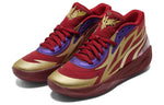 PUMA MB.02 LaMelo Ball 'Phoenix' 377435-01