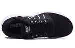 Nike Lunarstelos 'Black Anthracite' 844591-001