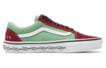 Vans Supreme x Old Skool 'Barbed Wire - Green' VN0A5KRXRER
