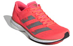 (WMNS) adidas Adizero Adios 5 'Signal Pink Copper' EG4669
