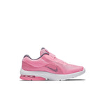 (PS) Nike Air Max Advantage 2 'Pink Blue' AO8734-600