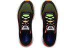 Under Armour HOVR Infinite 'High-Visibility Yellow' 3021395-001