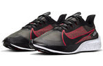Nike Zoom Gravity 'University Red' BQ3202-005