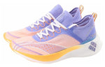 (WMNS) Li-Ning FeiDian Challenger 'White Bluepurple' ARMS014-2