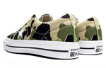 Converse One Star Low 'Archive Print - Duck Camo' 165027C