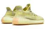 adidas Yeezy Boost 350 V2 'Antlia Reflective' FV3255