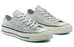(WMNS) Converse Glitter Shine Chuck Taylor All Star 1970S For Blue 569538C