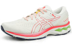 ASICS Gel-Kayano 27 'Grey White Red' 1011B284-100