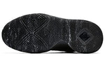 (GS) Nike Kyrie 3 'Marble' 859466-005