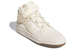 adidas Ivy Park x Forum Mid 'Icy Park - Cream White' GW2857