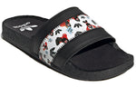 adidas Philip Colbert x Adilette Boost 'Save The Lobster' GY5345