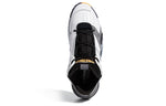 adidas Streetball 'White Grey' EF9597
